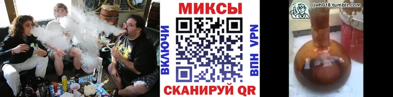 hydra как войти  купить наркотик  Краснодар  Бутират BDO 