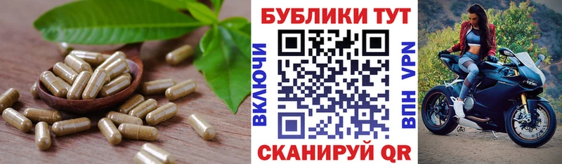 Ecstasy mix  Краснодар 