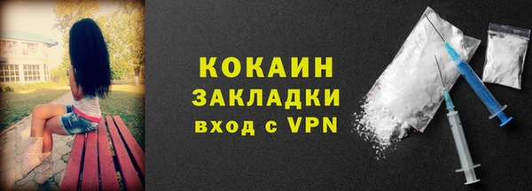 МДПВ Абинск