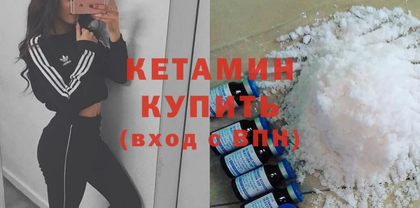 кокс Абдулино