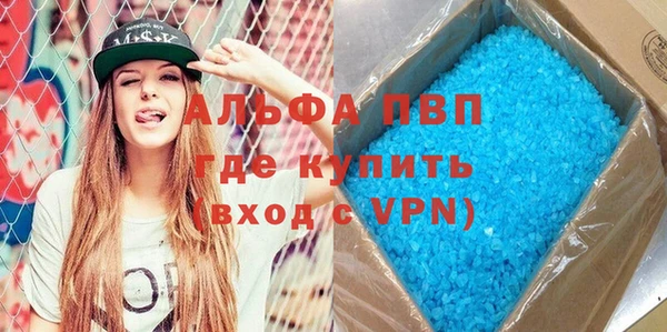 кокс Абдулино