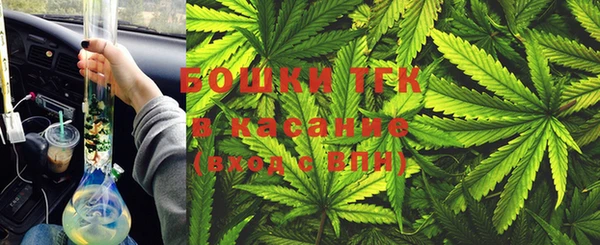 кокс Абдулино