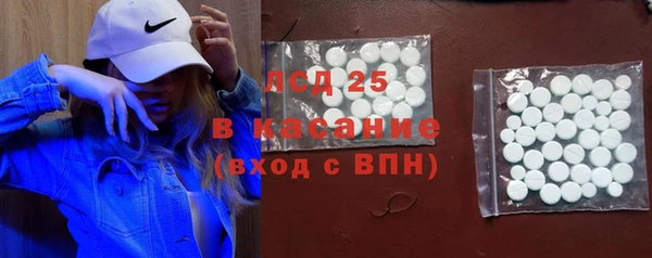 кокс Абдулино