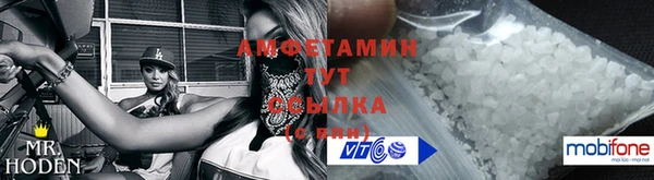 кокс Абдулино