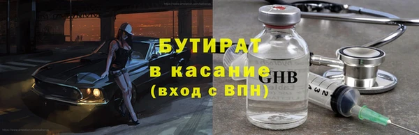 МДПВ Абинск