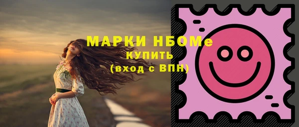 кокс Абдулино