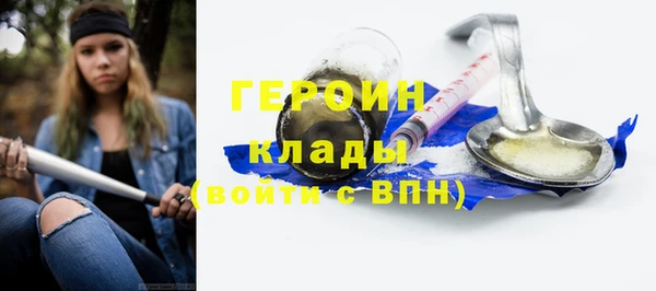 кокс Абдулино