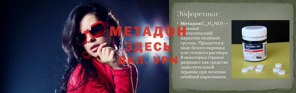 МДПВ Абинск