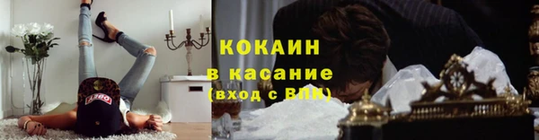 кокс Абдулино