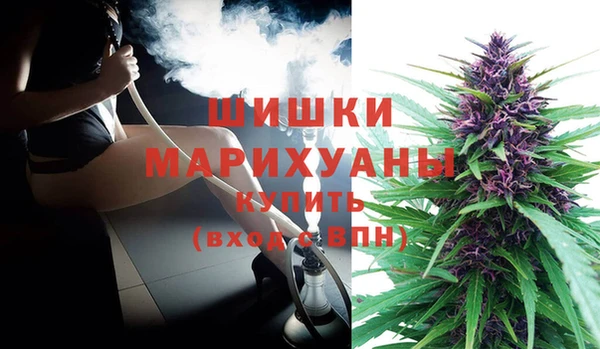молекула духа Абаза