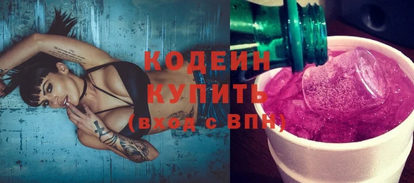 МДПВ Абинск