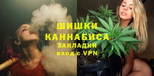 кокс Абдулино