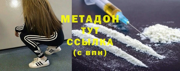 МДПВ Абинск