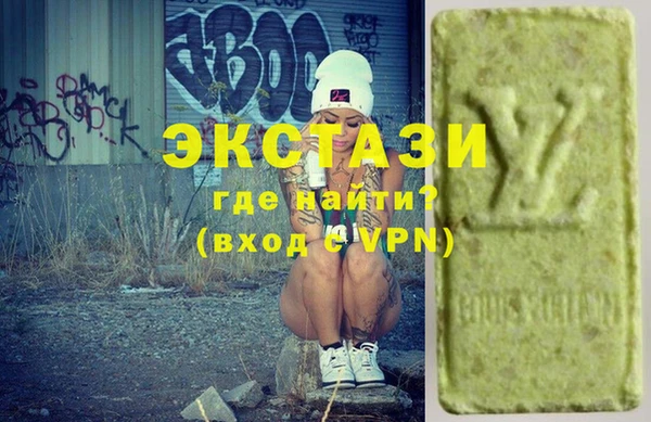 кокс Абдулино