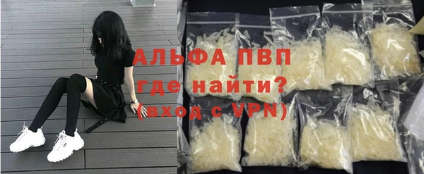 МДПВ Абинск