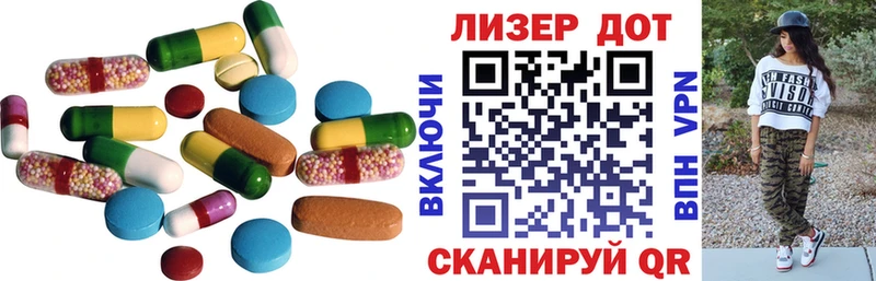 магазин  наркотиков  Краснодар  ЛСД экстази ecstasy 